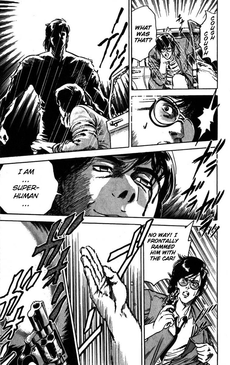 City Hunter chapter 4 page 17