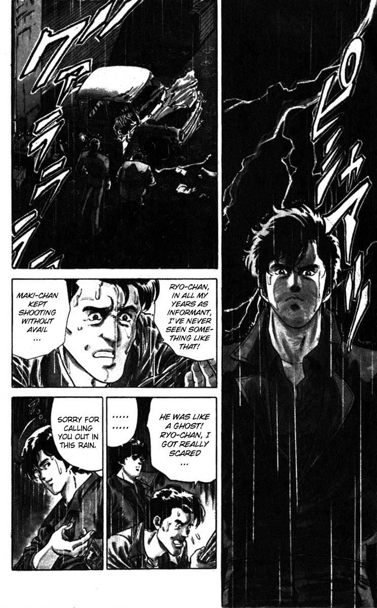 City Hunter chapter 4 page 22