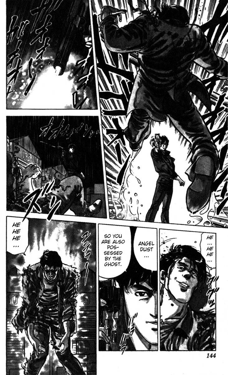 City Hunter chapter 4 page 24