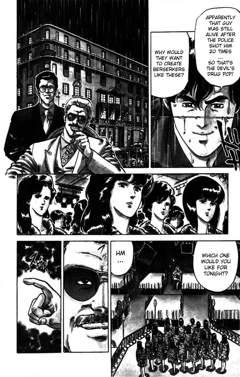 City Hunter chapter 4 page 26