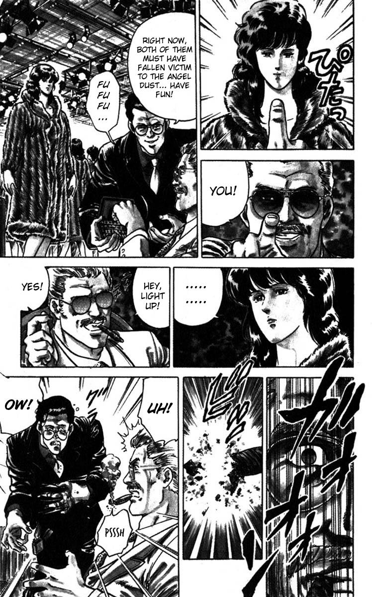 City Hunter chapter 4 page 27