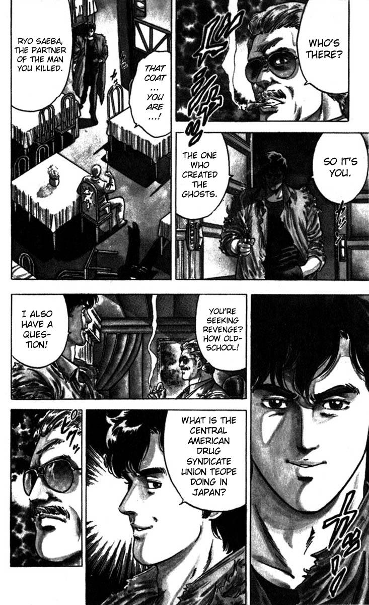City Hunter chapter 4 page 28