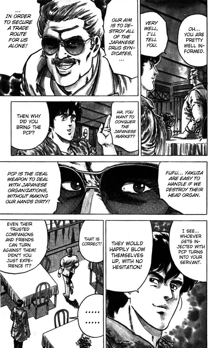 City Hunter chapter 4 page 29