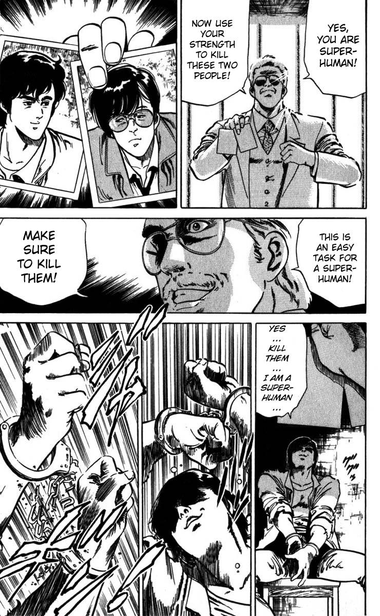 City Hunter chapter 4 page 3