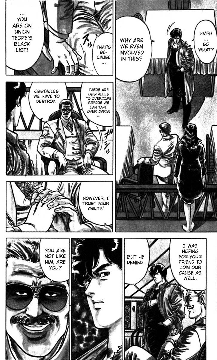 City Hunter chapter 4 page 30