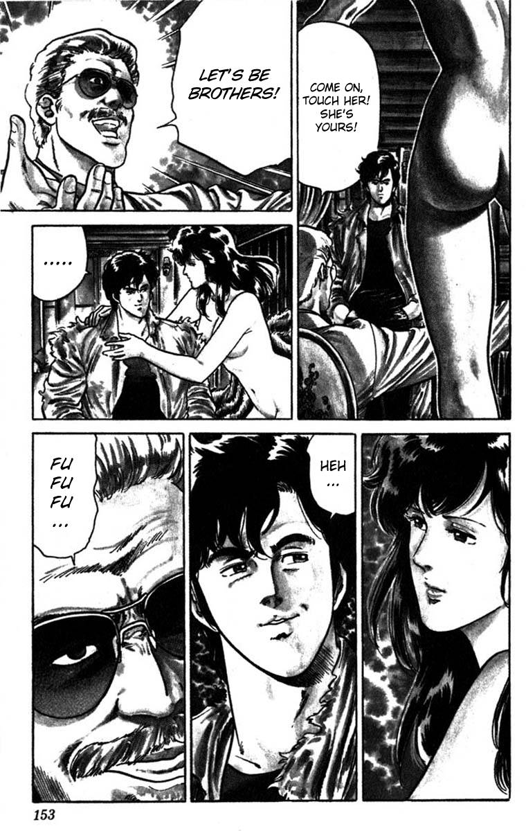 City Hunter chapter 4 page 33