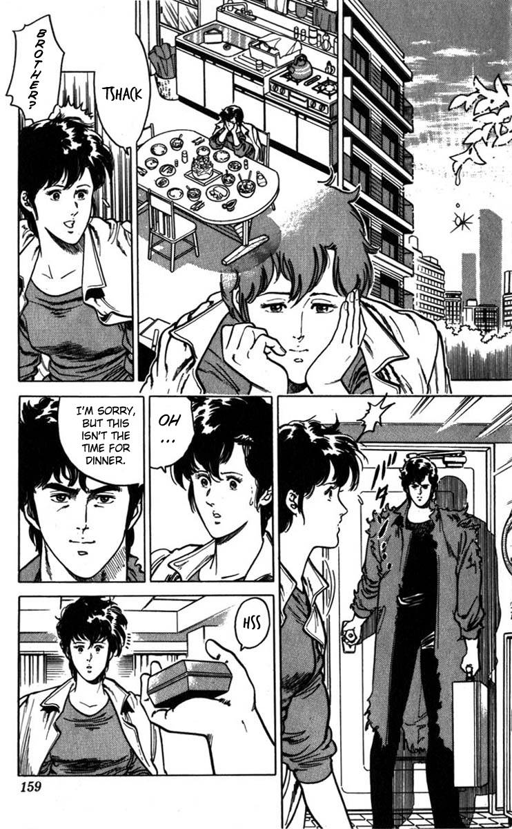 City Hunter chapter 4 page 39