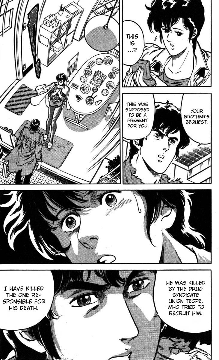 City Hunter chapter 4 page 40