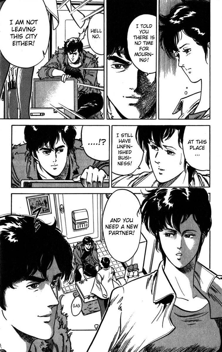 City Hunter chapter 4 page 42