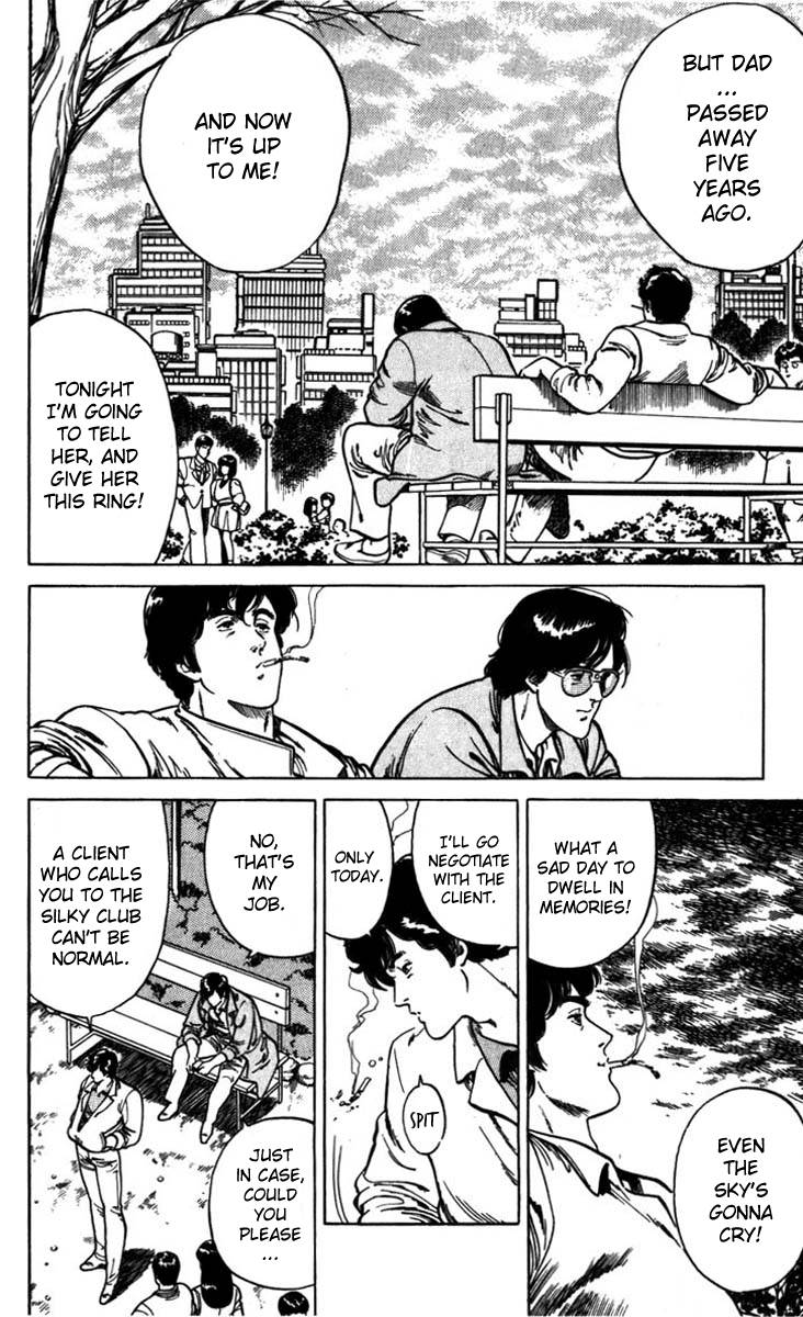 City Hunter chapter 4 page 6