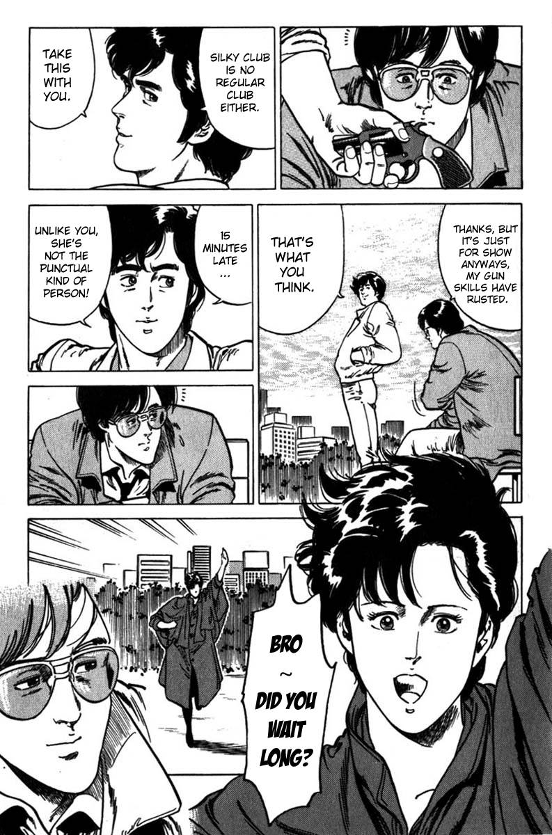 City Hunter chapter 4 page 7