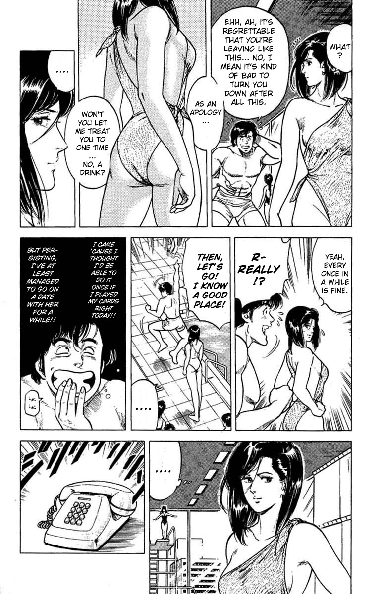 City Hunter chapter 40 page 11