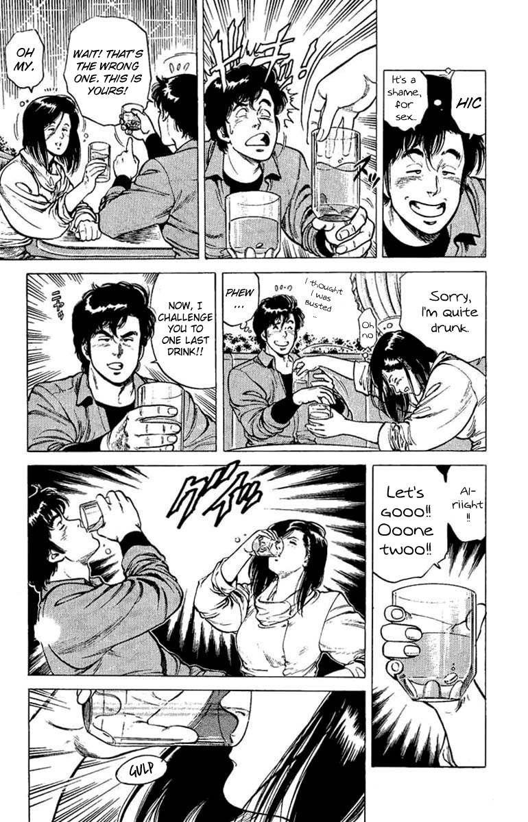 City Hunter chapter 40 page 15