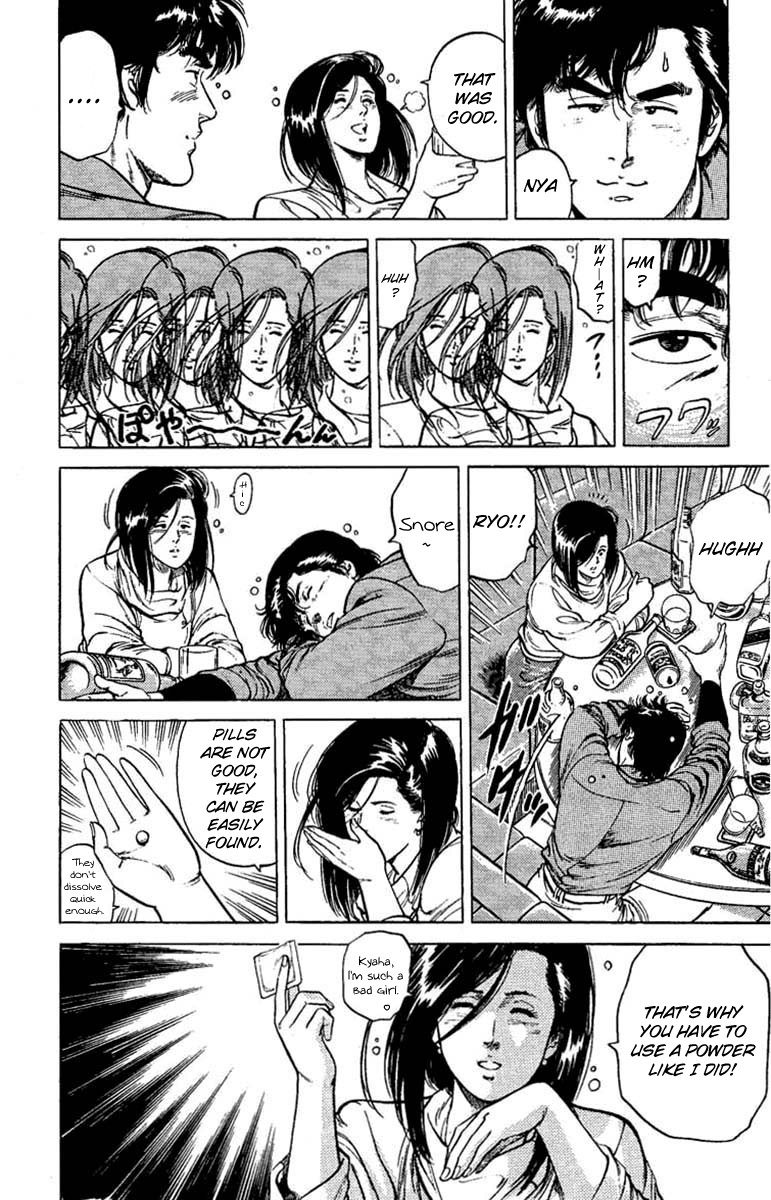 City Hunter chapter 40 page 16