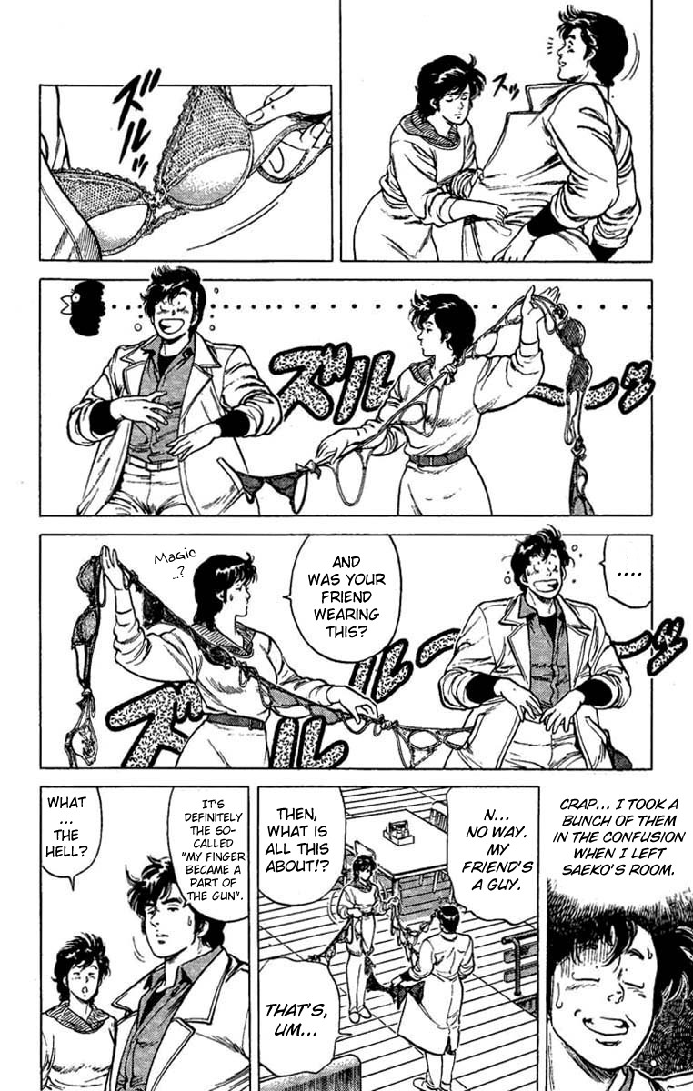 City Hunter chapter 40 page 22