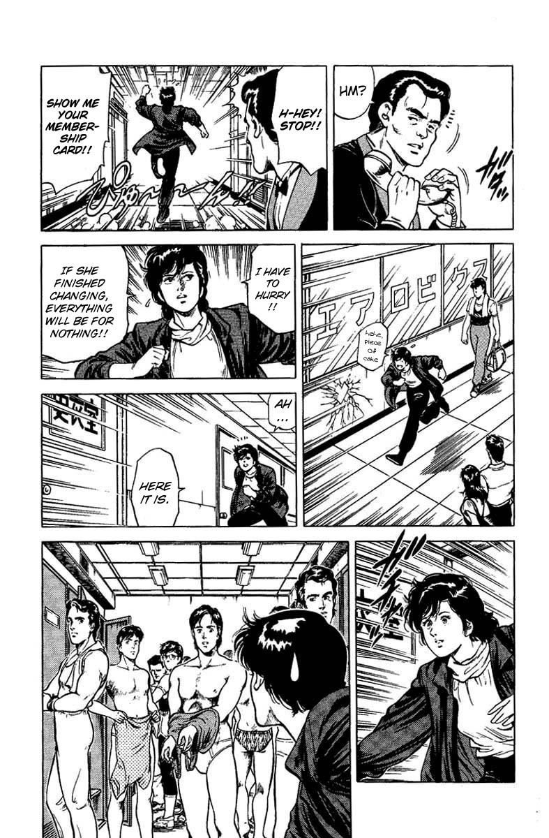 City Hunter chapter 40 page 30
