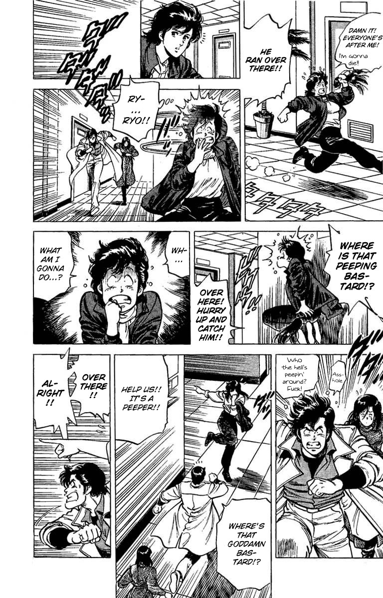 City Hunter chapter 40 page 34