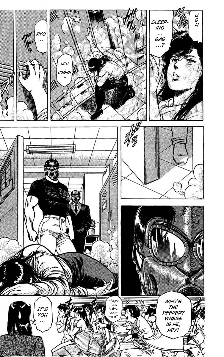 City Hunter chapter 40 page 37