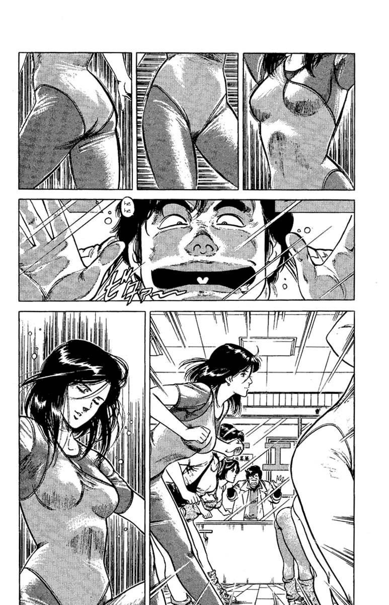 City Hunter chapter 40 page 5