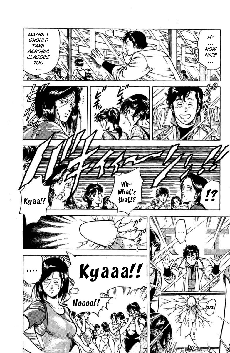 City Hunter chapter 40 page 6