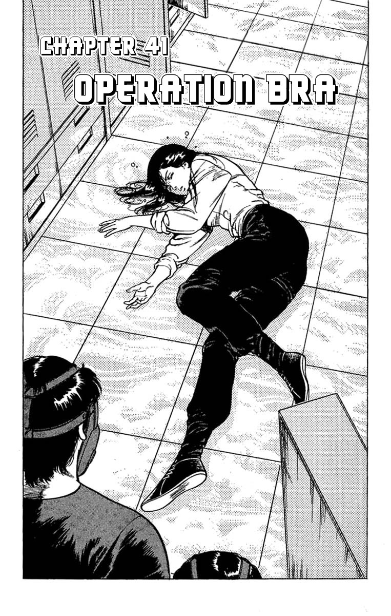 City Hunter chapter 41 page 1