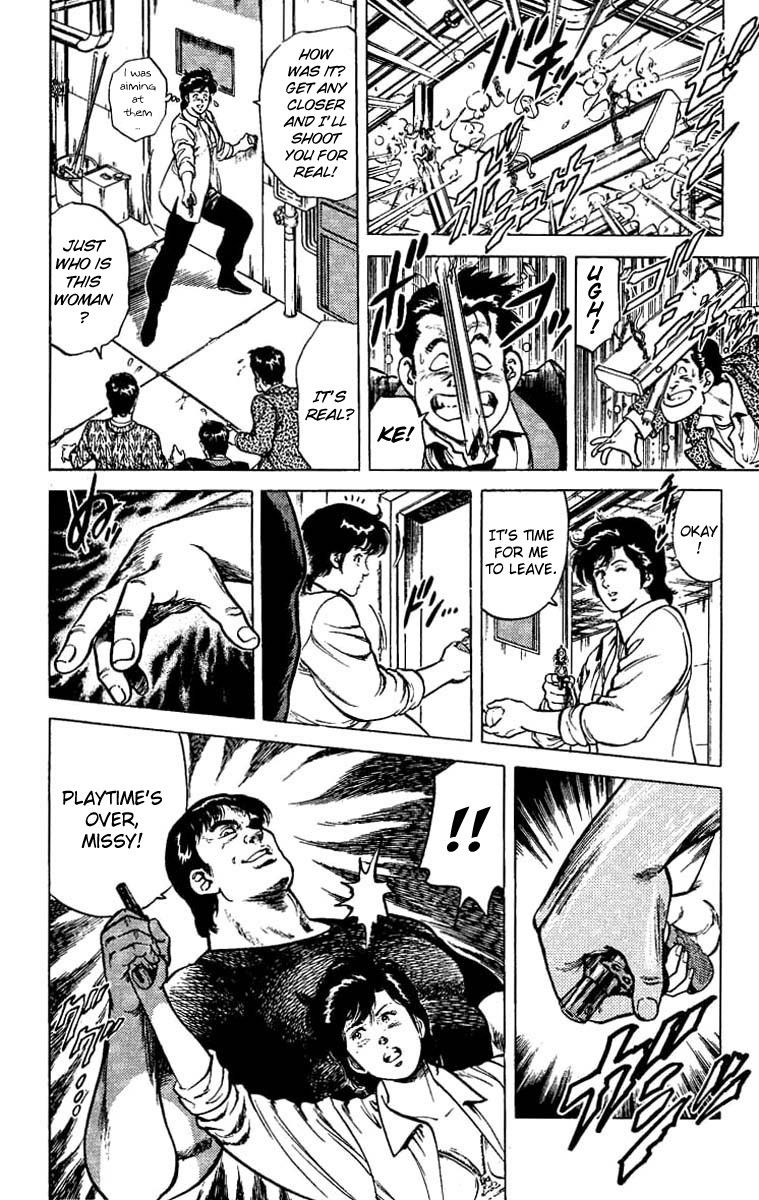 City Hunter chapter 41 page 12