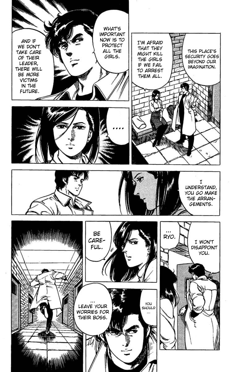 City Hunter chapter 42 page 16