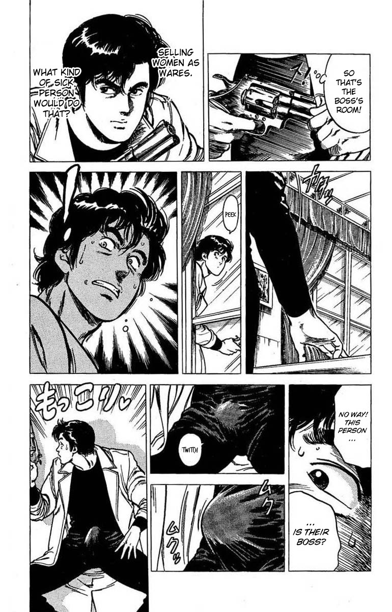 City Hunter chapter 42 page 18