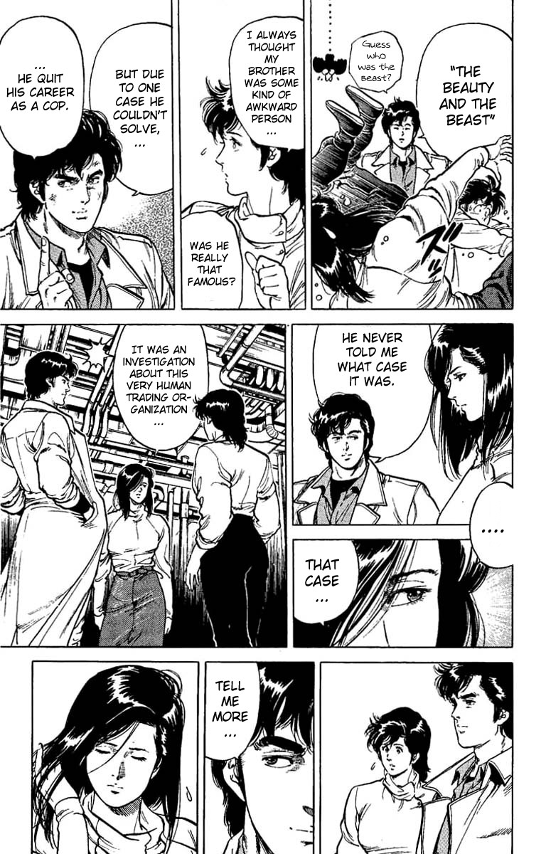 City Hunter chapter 42 page 5