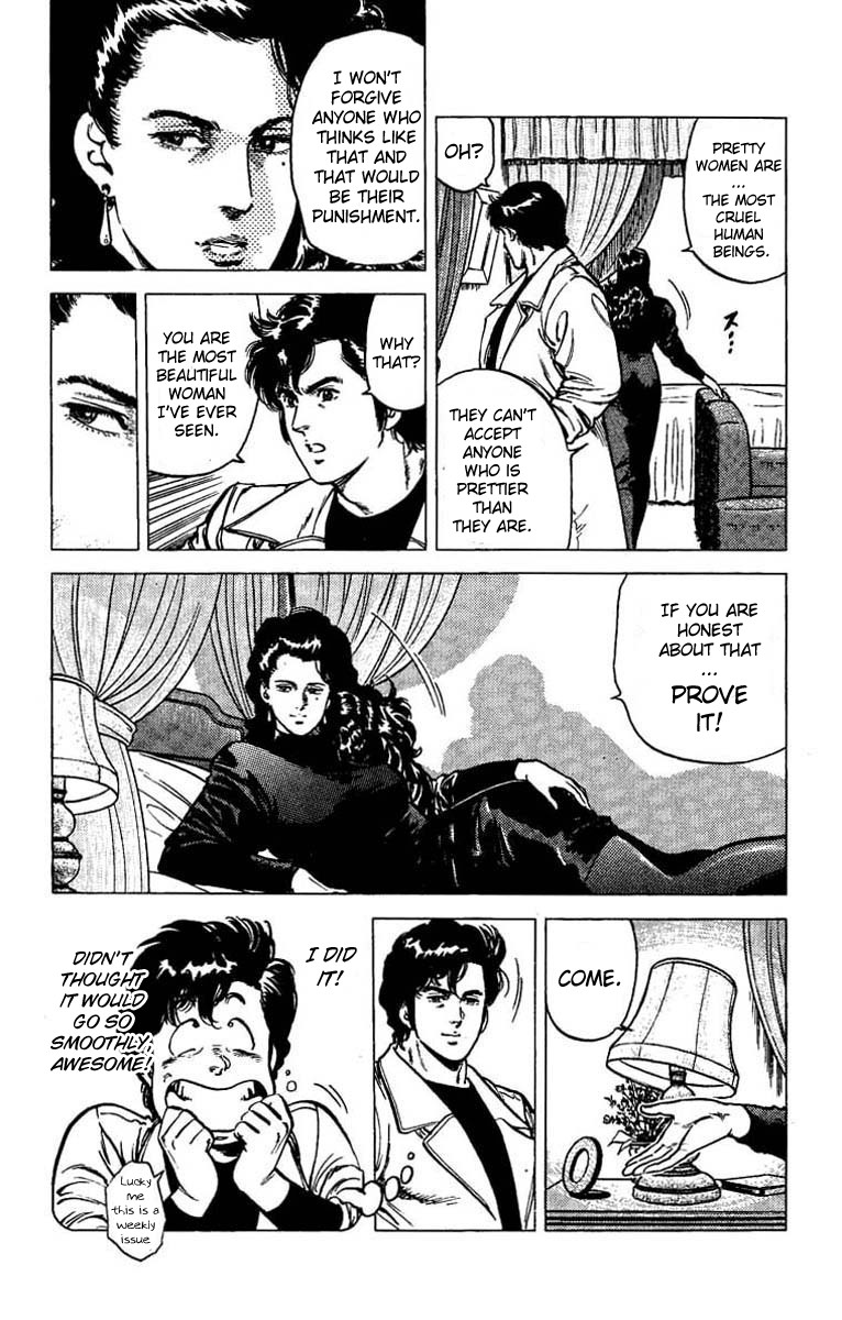 City Hunter chapter 43 page 15