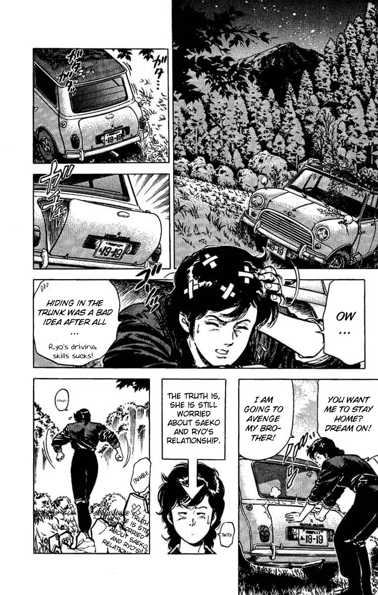 City Hunter chapter 43 page 2