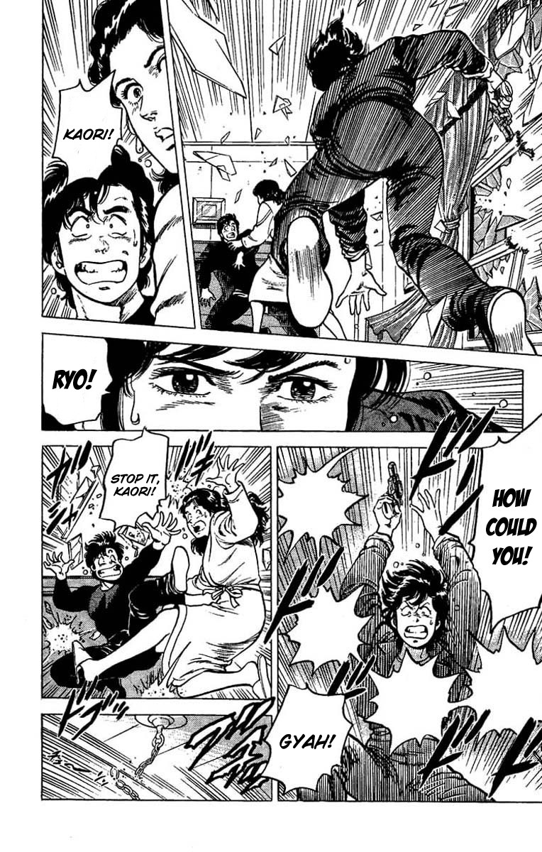 City Hunter chapter 43 page 20