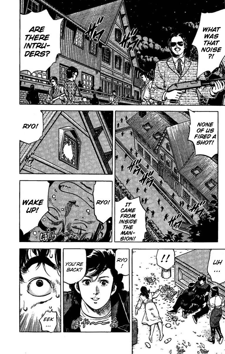 City Hunter chapter 43 page 22