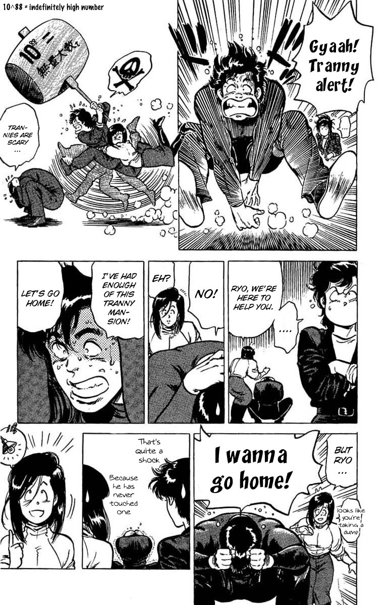 City Hunter chapter 43 page 23