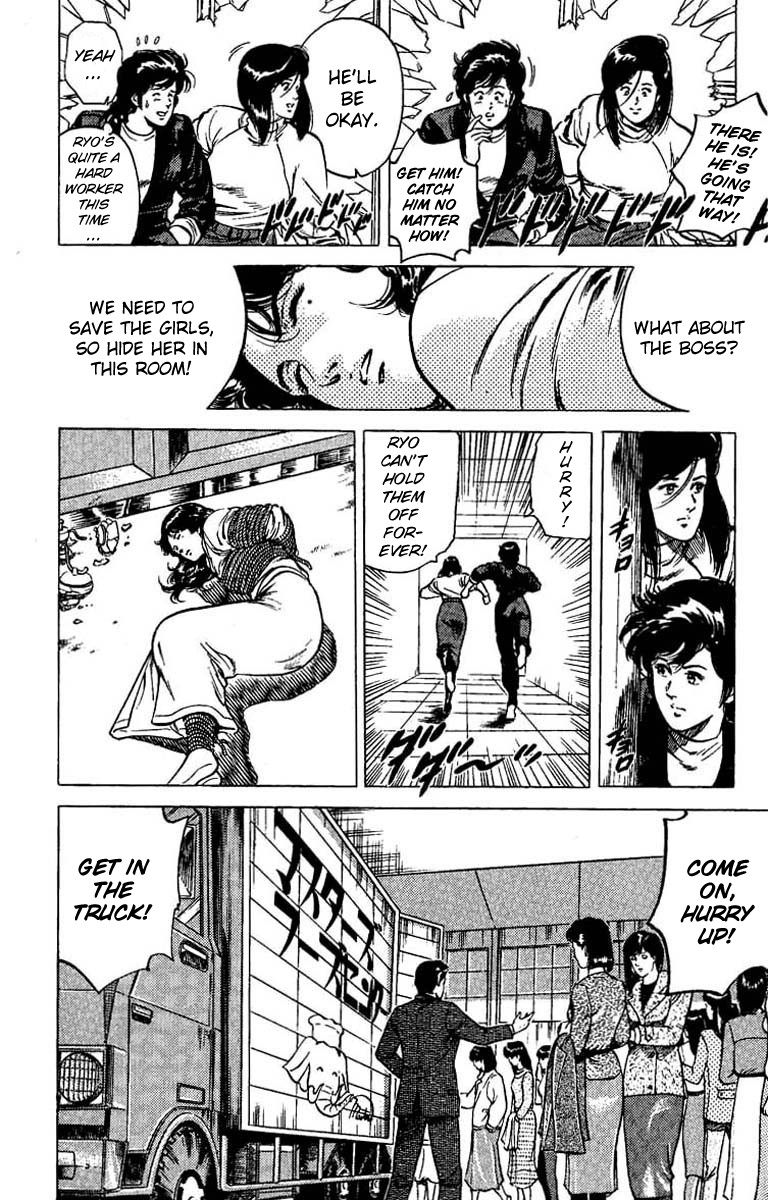 City Hunter chapter 43 page 30