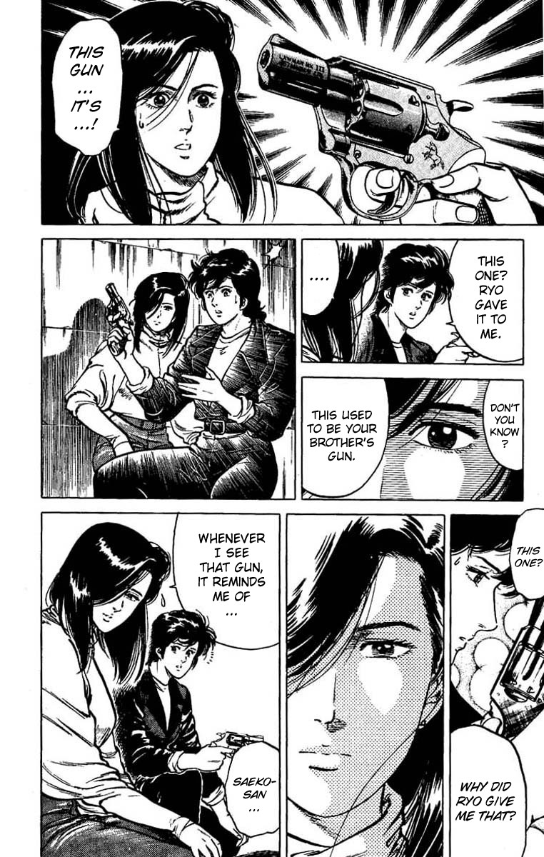 City Hunter chapter 43 page 32