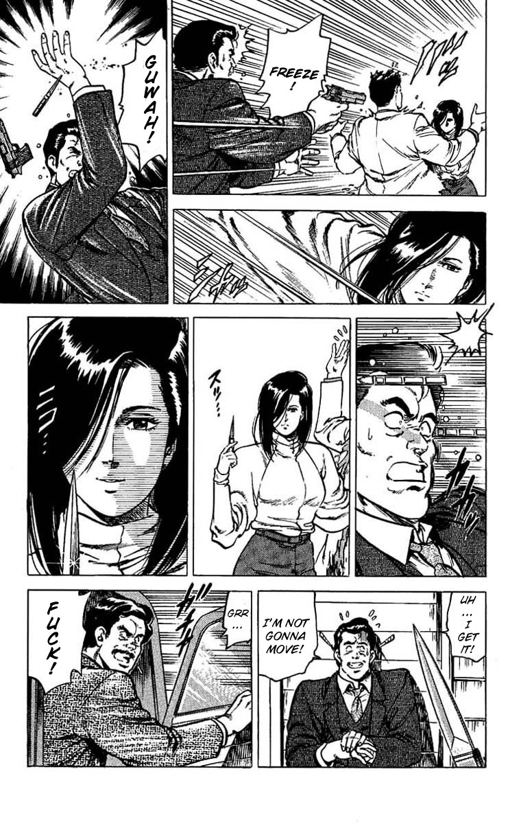 City Hunter chapter 43 page 35