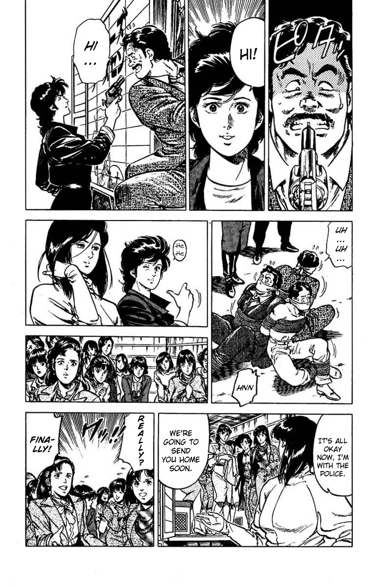 City Hunter chapter 43 page 36