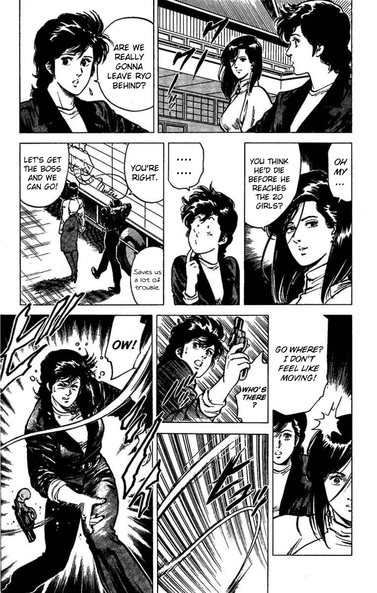 City Hunter chapter 43 page 37