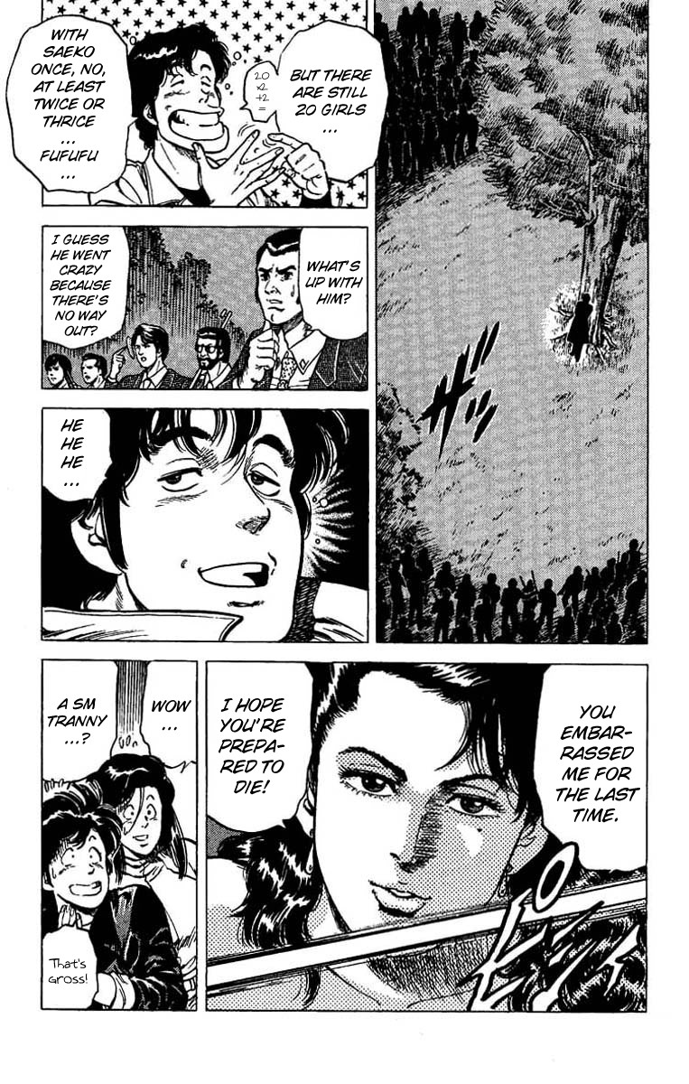 City Hunter chapter 43 page 39