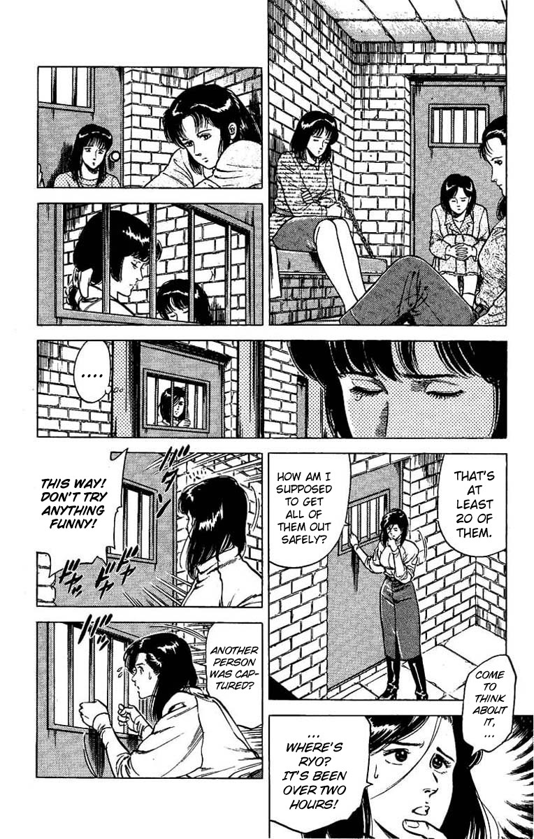 City Hunter chapter 43 page 4