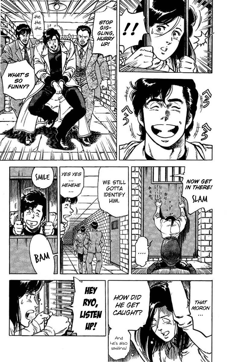 City Hunter chapter 43 page 5