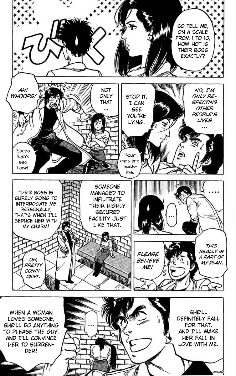 City Hunter chapter 43 page 7
