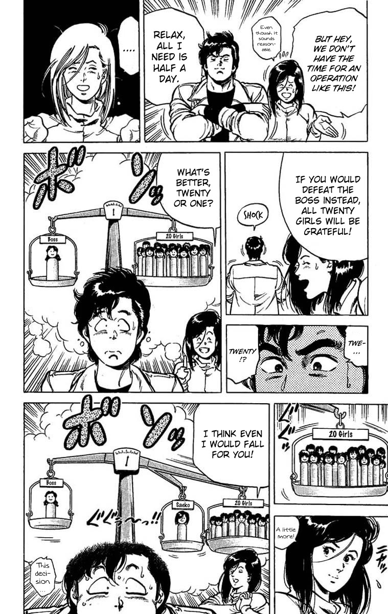 City Hunter chapter 43 page 8