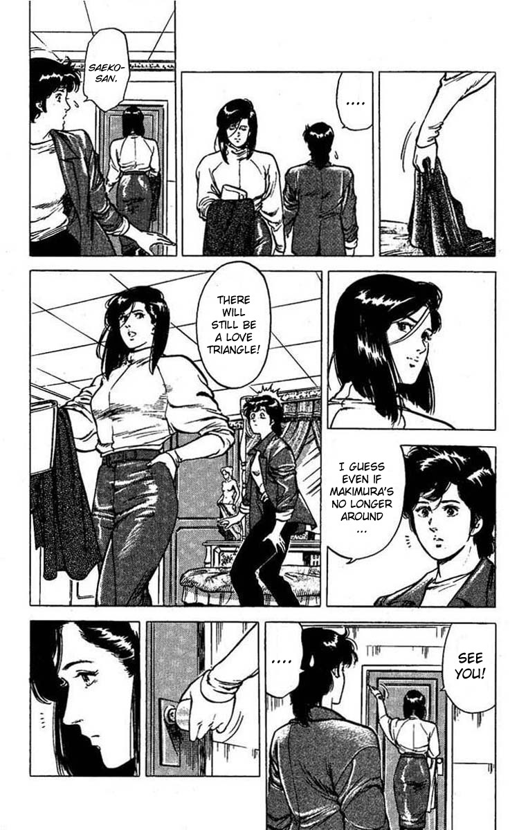 City Hunter chapter 44 page 18