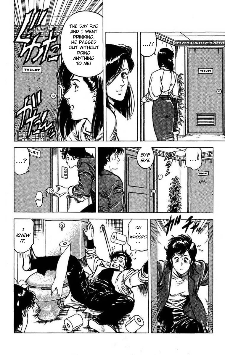 City Hunter chapter 44 page 19