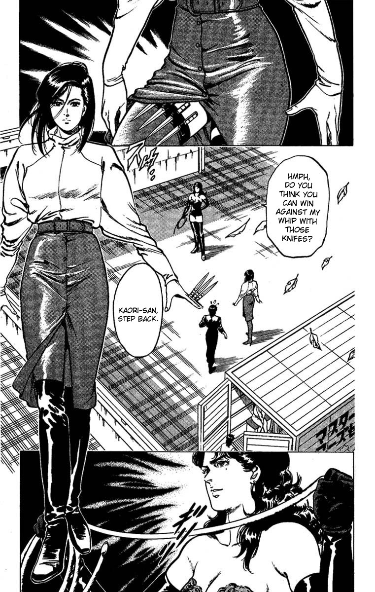 City Hunter chapter 44 page 2