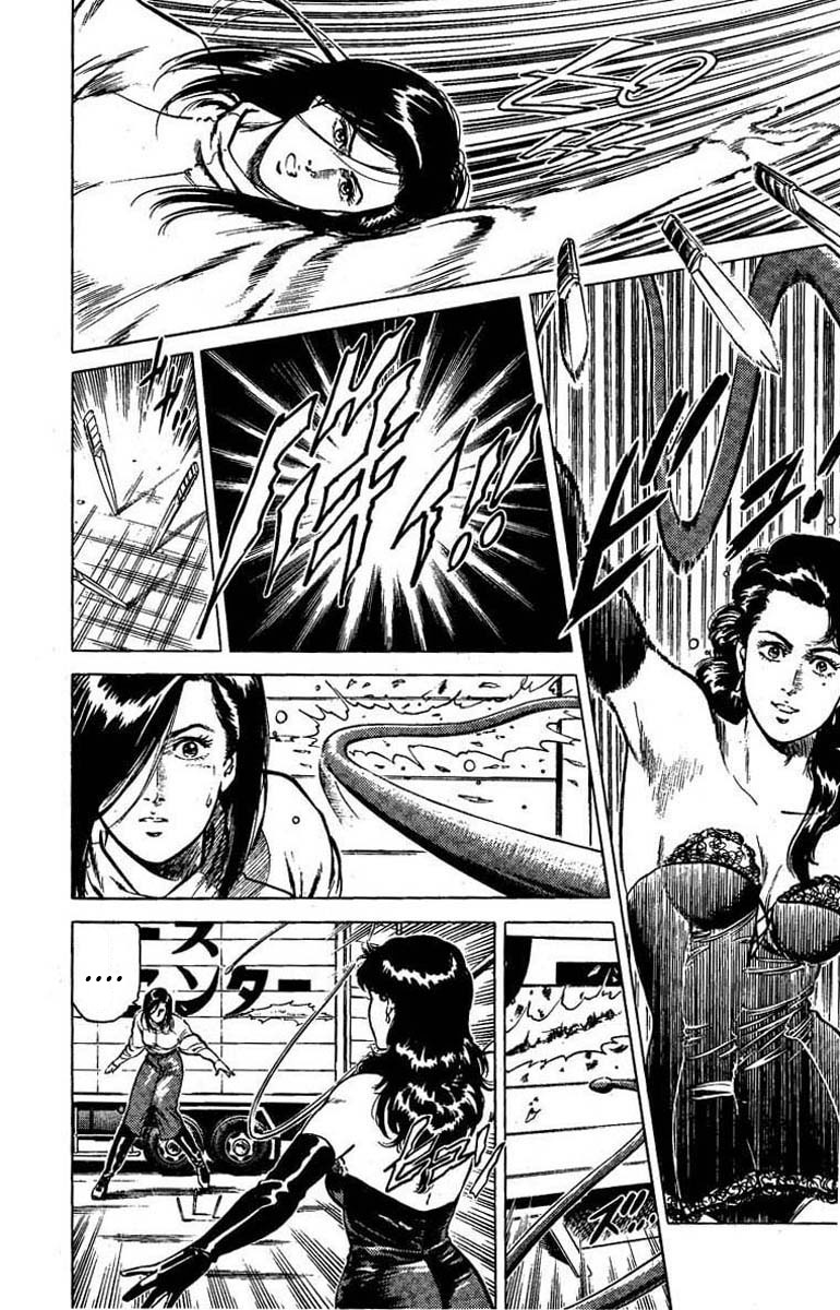 City Hunter chapter 44 page 3