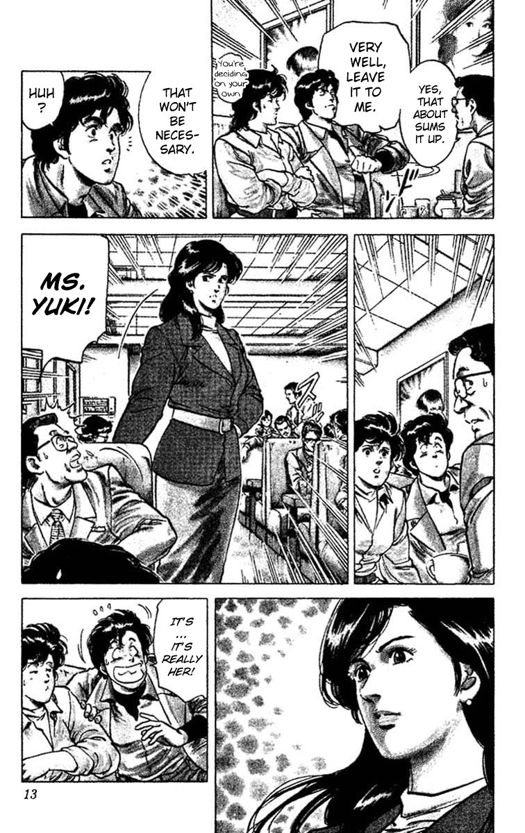 City Hunter chapter 45 page 11