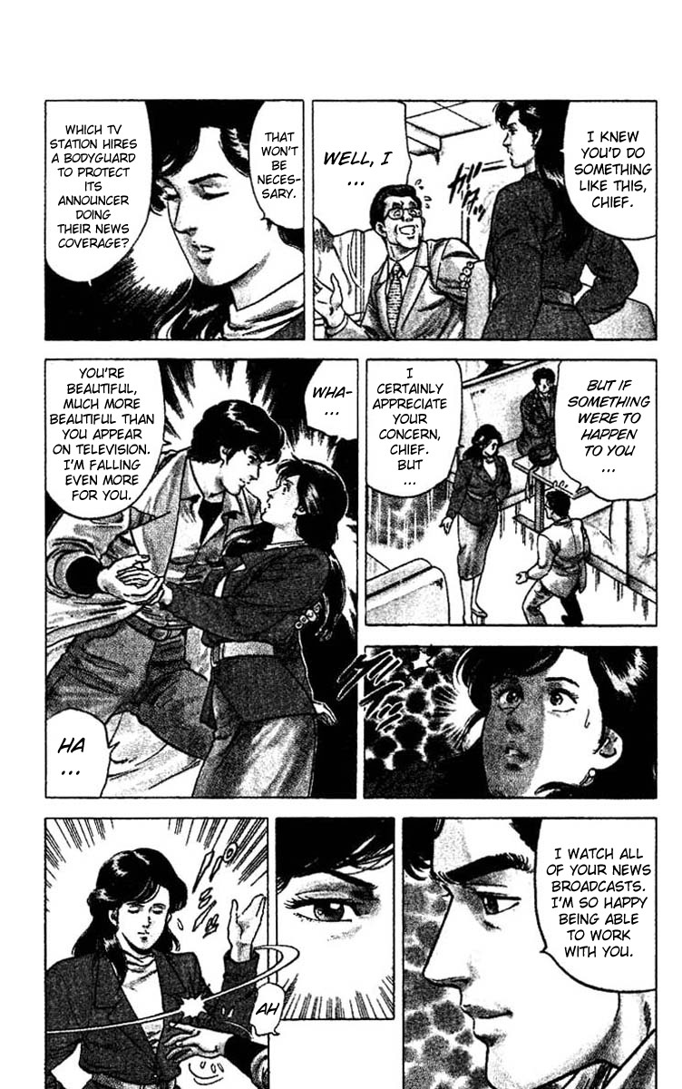 City Hunter chapter 45 page 12